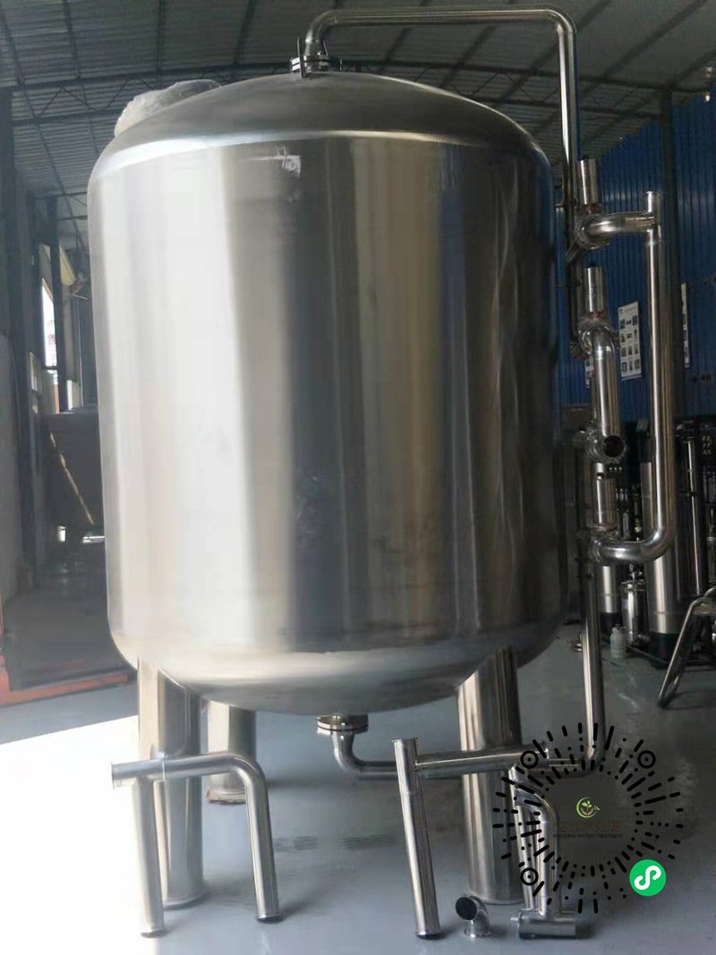 不锈钢过滤器 (2).jpg