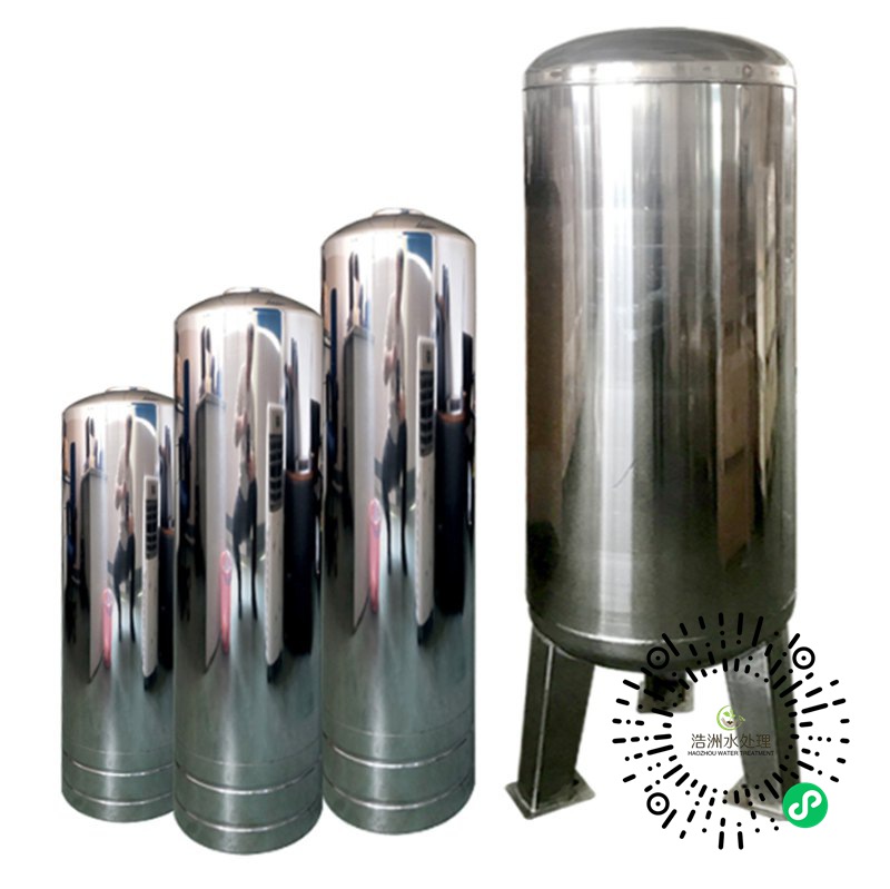 不锈钢过滤器 (7).jpg